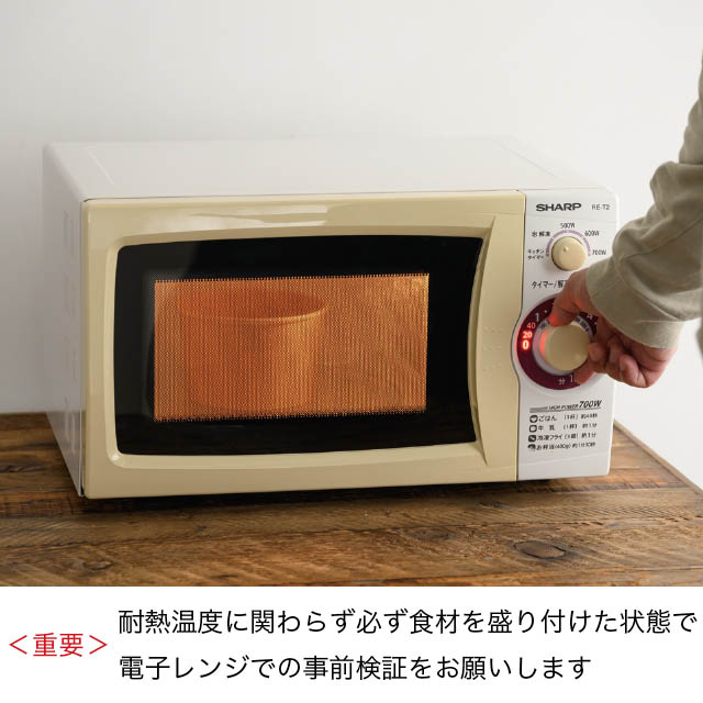 【6/18発売予定】無地クラフト長方形カップ-3 クラフト W170×D125×H58