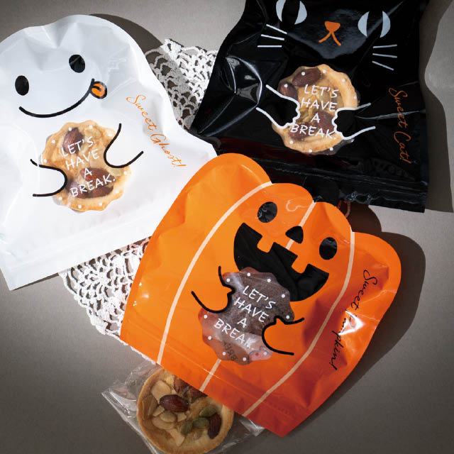 パンプキンハロウィンダイカットジップ付バッグ-S パンプキン W185×H185