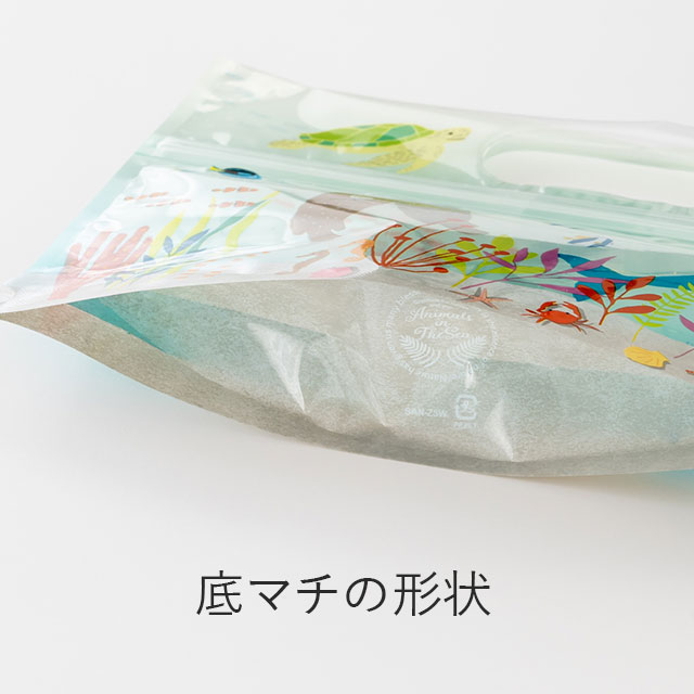 シーアニマルジップ付バッグ-SW W240×D60×H170