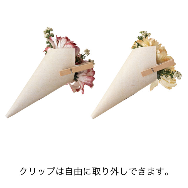 パフルールミニブーケ-1/ピンク(W90×D80×H145 ピンク パフルールミニブーケ-1/ピンク(W90×D80×H145 ピンク