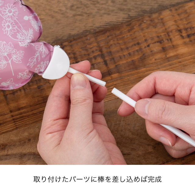 プレーンバルーンフラワーピックハートM-3/シャンパンロゼ シャンパンロゼ W110×D60×H110(全長630)