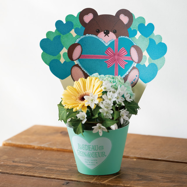 ハートフルベアアレンジカバーポット-2 ブルー W218(70)×D95×H252