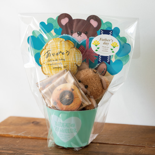 ハートフルベアアレンジカバーポット-2 ブルー W218(70)×D95×H252