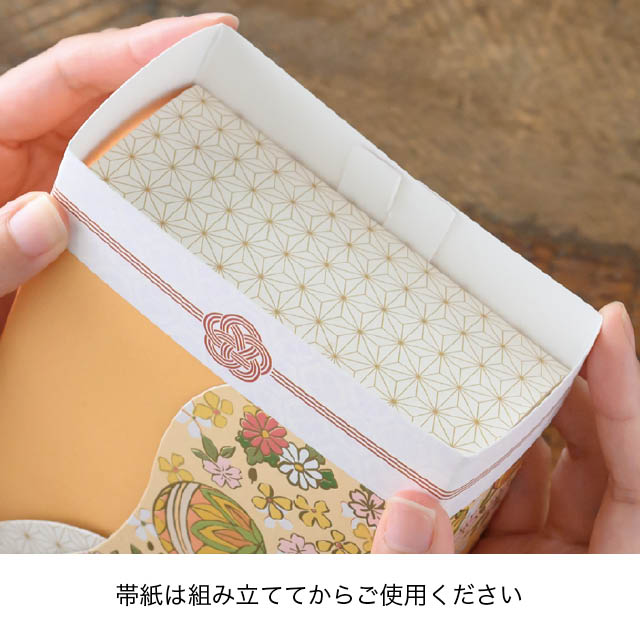 【販売延期】和風ギフトボックス-SS/毬 W120×D120×H60