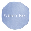 父の日