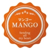 マンゴー