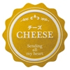 チーズ