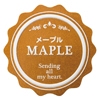 メープル
