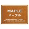メープル