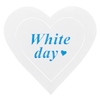 ホワイトデイ