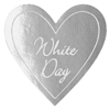 ホワイトデイ