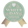 ホワイトデー