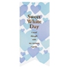 ホワイトデイ