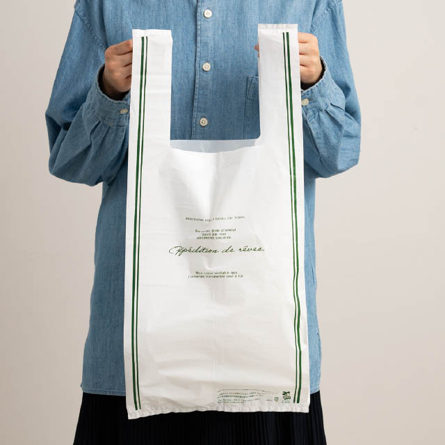 ルナコントレジバッグ/バイオマス30%-LL W280×D260×H620