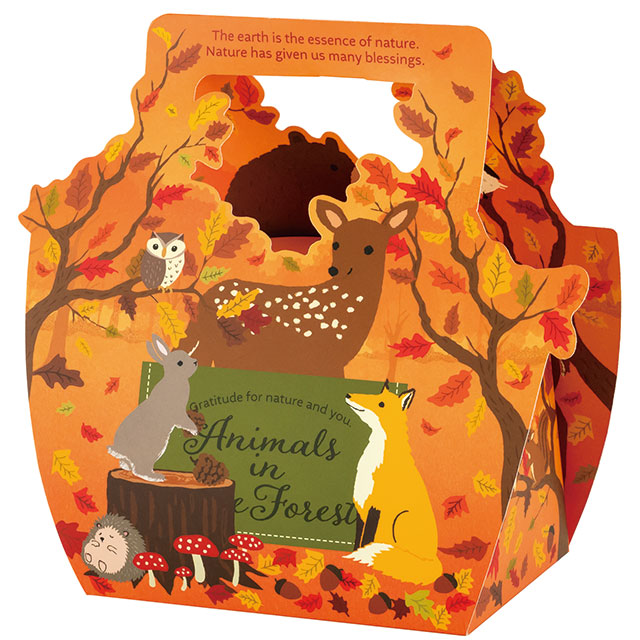 オータムアニマルギフトボックスバッグ型-1 W192×D90×H180