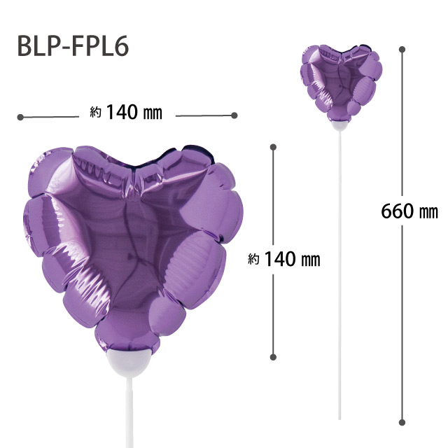 プレーンバルーンフラワーピックハートL-6/パープル パープル W140×D80×H140(全長660)