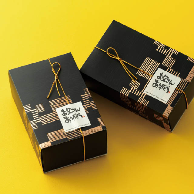 ファザーズデイ和風スリーブボックスセット-20