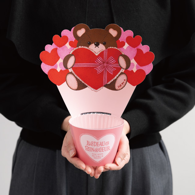 ハートフルベアアレンジカバーポット-1 ピンク W218(70)×D95×H252