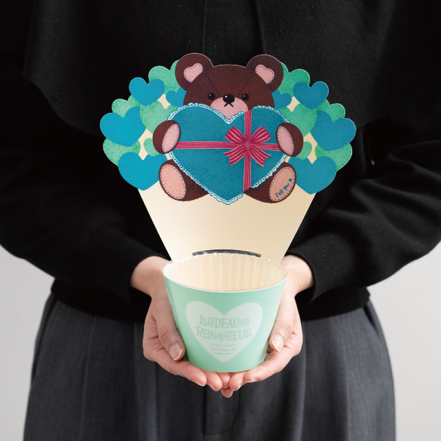 ハートフルベアアレンジカバーポット-2 ブルー W218(70)×D95×H252