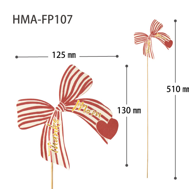 母の日フラワーピック-107/リボン リボン W125×H130(全長510)