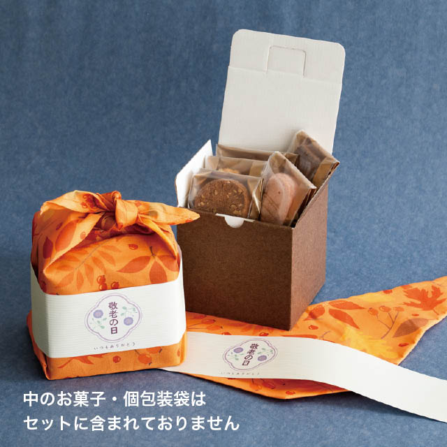 敬老の日あづまバッグセット-7