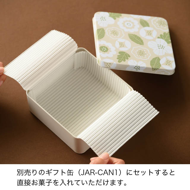 無地グラシン紙-1(W348×H208): 食品対応用品|ギフト 無地グラシン紙-1(W348×H208): 食品対応用品|ギフト