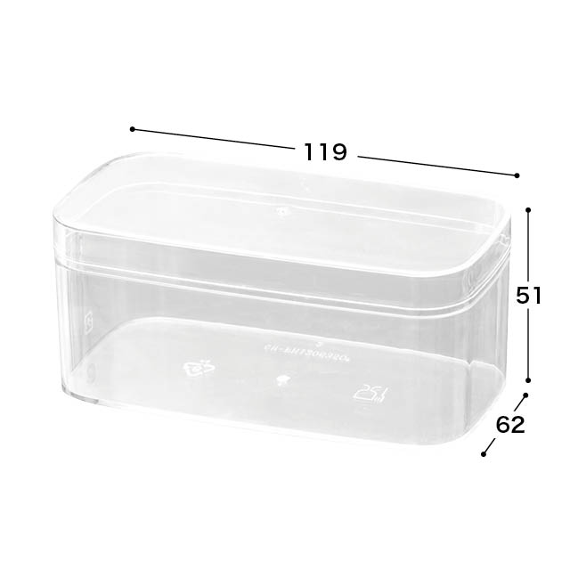 無地PSケース-3/スクエア W119×D62×H51