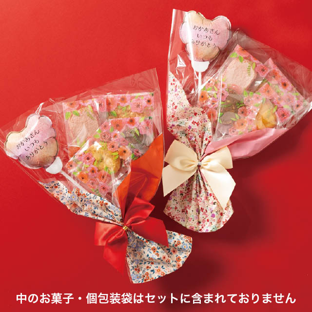 マザーズデイバルーンブーケセット-43