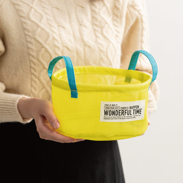 メッシュラウンドバスケットハーフ-1/イエロー 直径190×H105