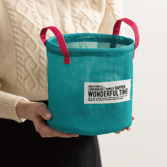 メッシュラウンドバスケットL-6/ターコイズブルー ターコイズブルー 直径180×H180