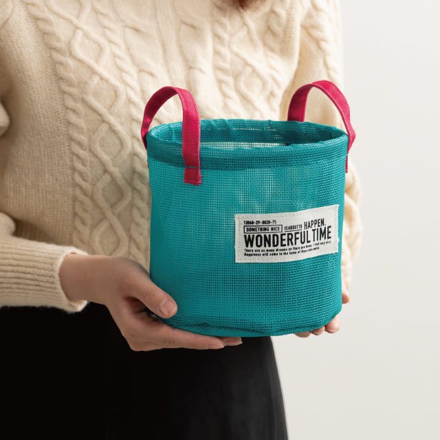 メッシュラウンドバスケットM-6/ターコイズブルー ターコイズブルー 直径160×H150