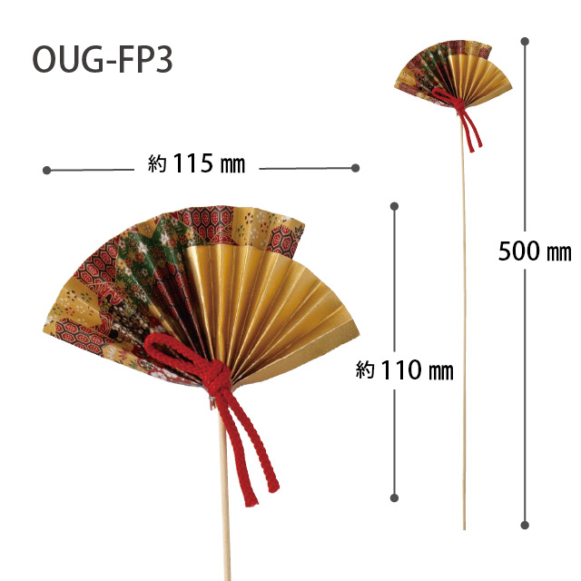 扇フラワーピック-3/組紐 W115×H110(全長500)