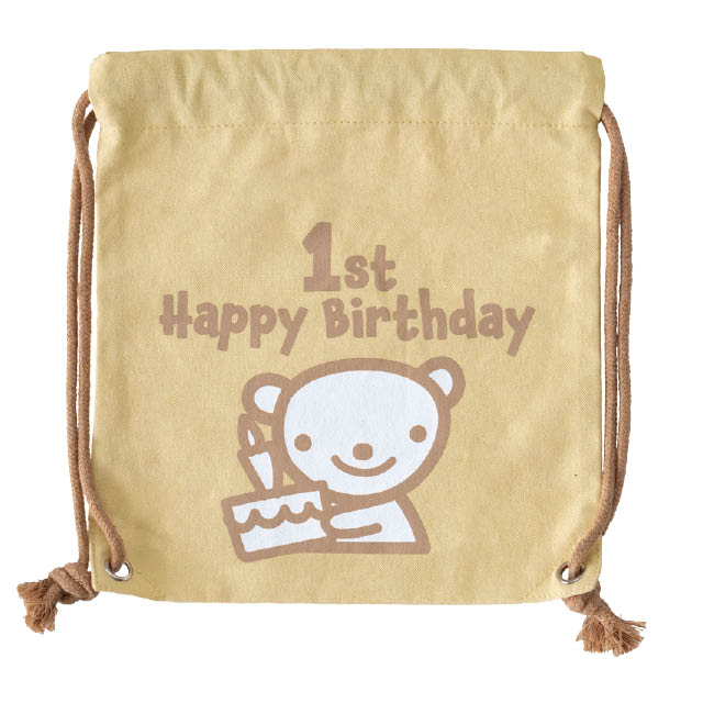 パーティーベアコットンナップサック-2 イエロー W260×H280