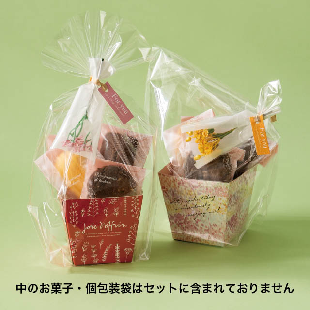 春ペーパートレイセット-34: ラッピングセット｜ギフト、ラッピング