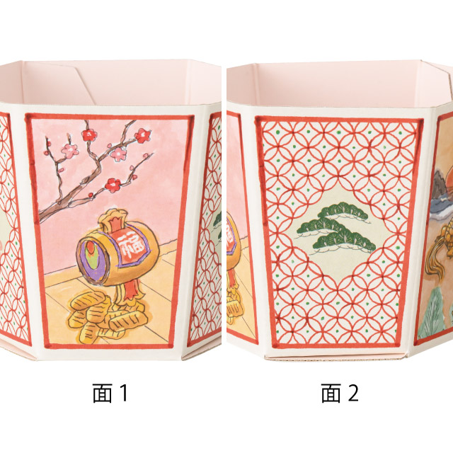和風ペーパートレイ-7 W115(90)×D100(80)×H83