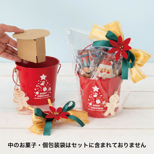 クリスマスミニサンタブリキバケツセット-63