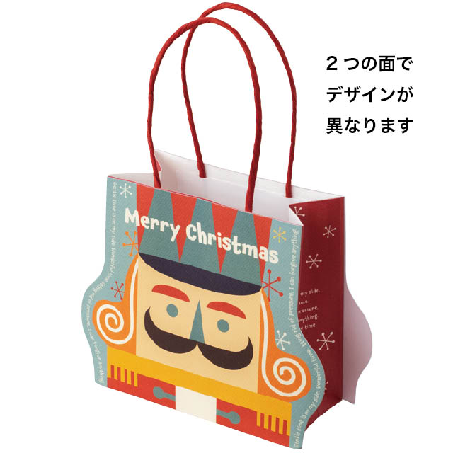 クリスマス北欧ダイカットペーパーバッグ-1: ラッピング袋・ギフト 
