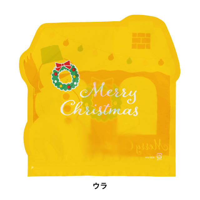 雪だるまダイカットジップ付バッグ-S 雪だるま W185×H185