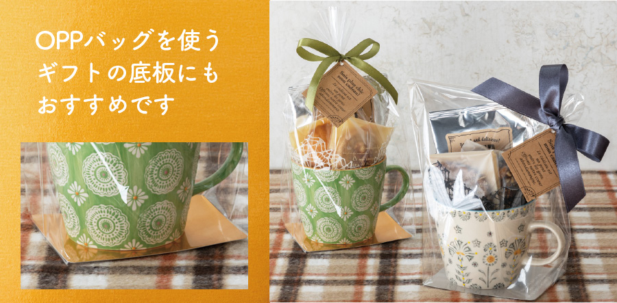 クッキー台紙-1／ゴールド ゴールド W90×H110