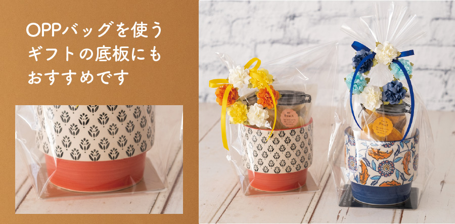 クッキー台紙-4/ブラウン ブラウン W90×H110