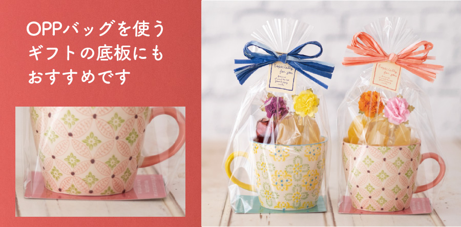 クッキー台紙-5/ピンク ピンク W90×H110