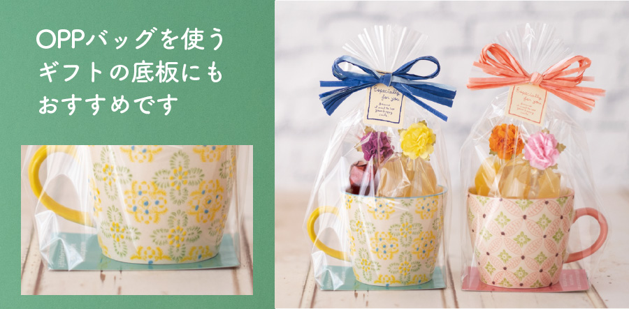 クッキー台紙-6/グリーン グリーン W90×H110