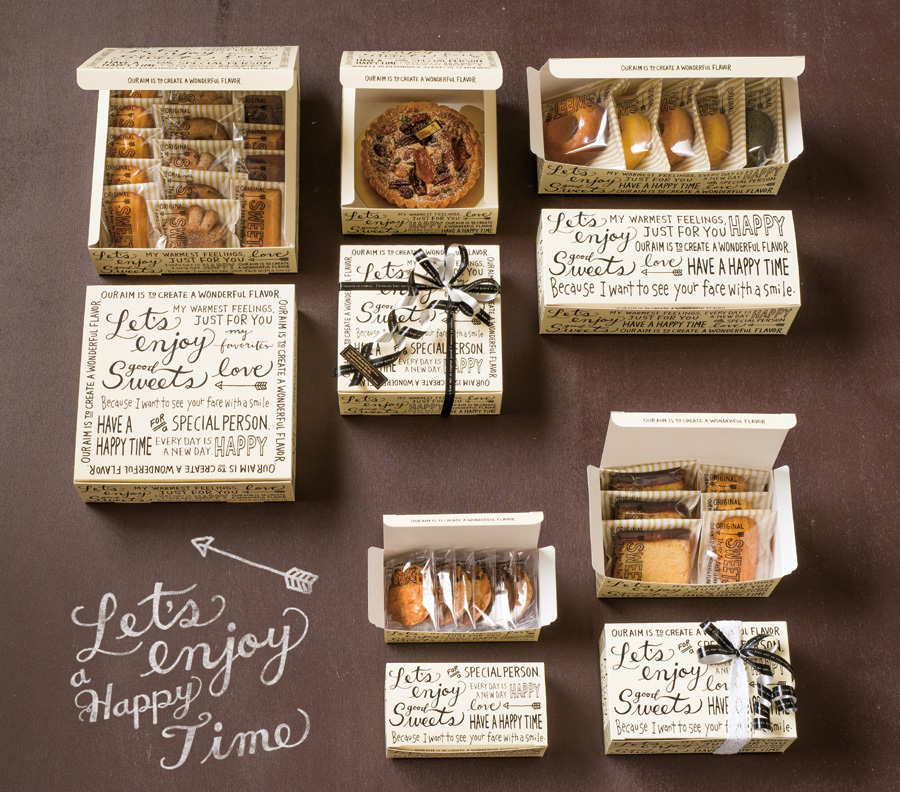 美味しいお菓子で楽しいひと時を！手書きのデザインがお菓子の手作り感をアップする「ハッピータイムシリーズ」
