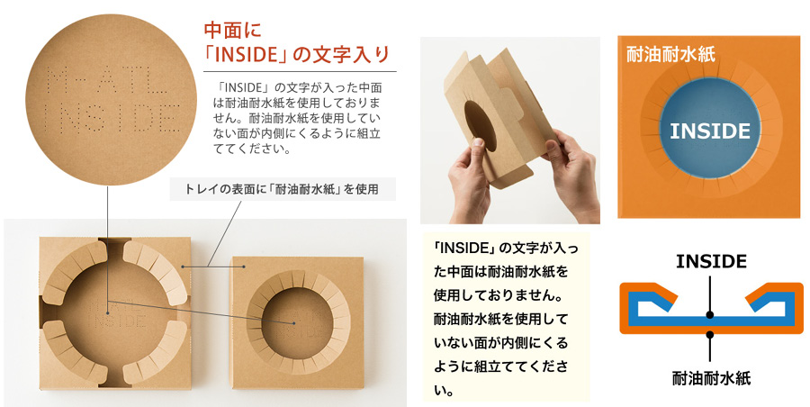 無地アジャストケーキトレイ-L［耐油耐水］ W215×D215×H30