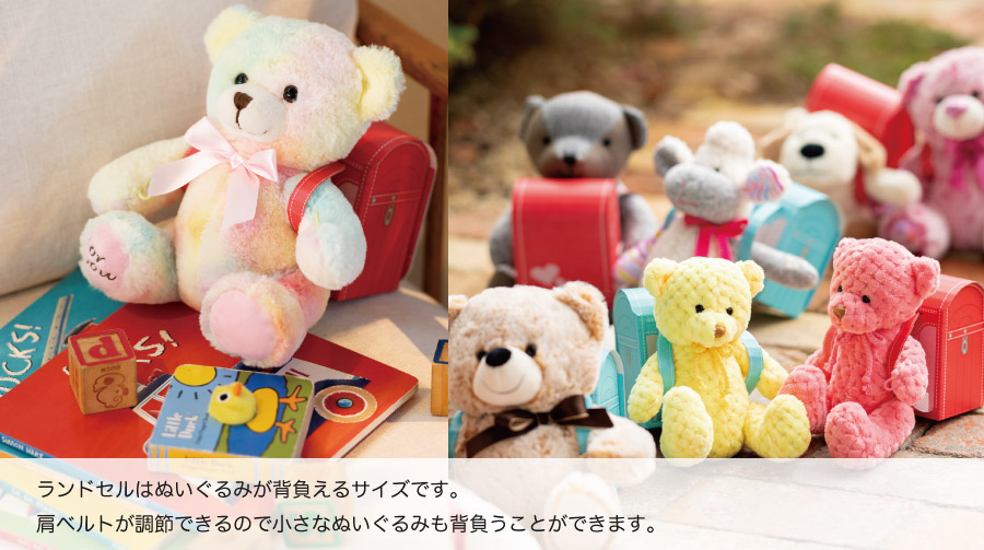 ランドセル型ギフトボックス／ピンク-S［FSC認証］ ピンク W114×D82×H142