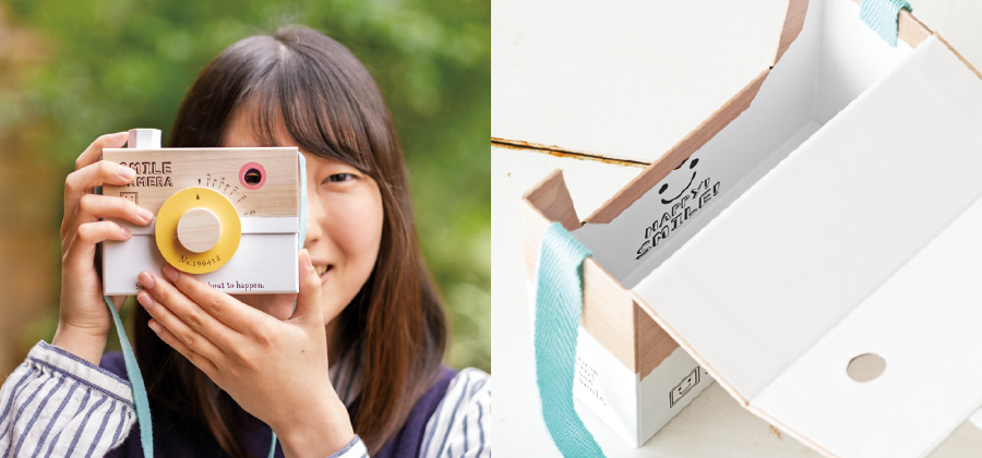 実際にファインダーをのぞくこともでき、子どもはもちろん、 大人も思わず遊びたくなること間違いなし！ こっそり内側にもかわいいデザインが隠れています。