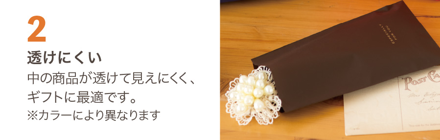 梨地バッグネイビー-LM ネイビー W300×H430