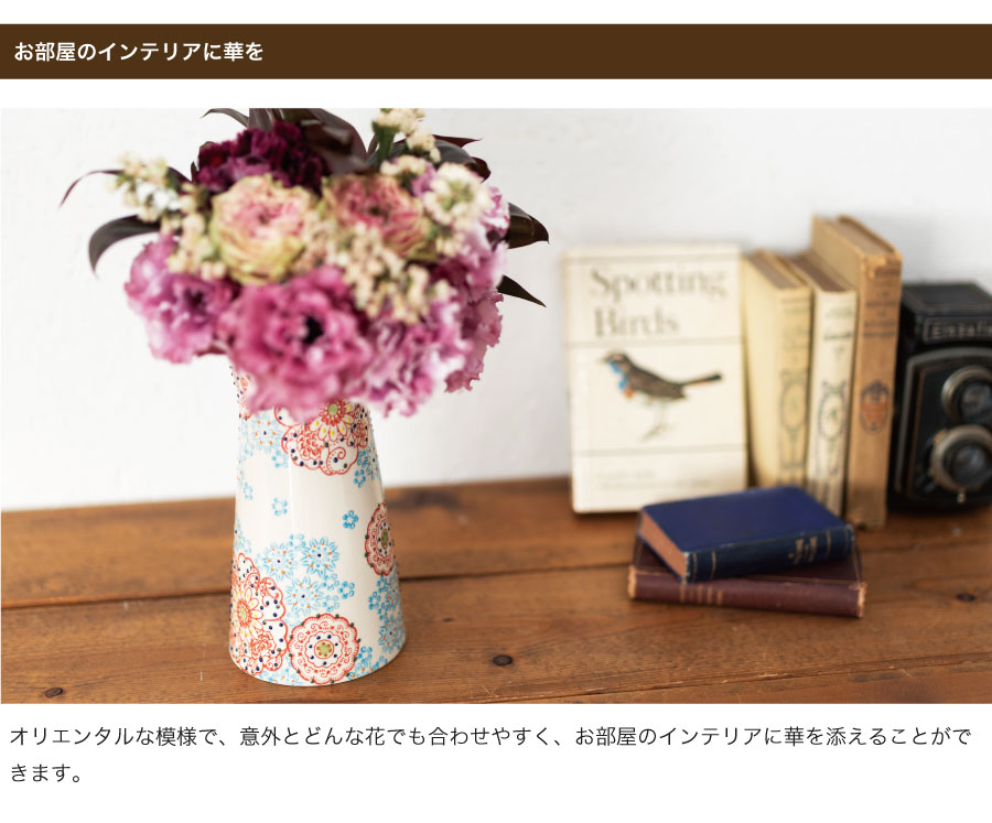 ハンドメイドプリントフラワーベース 10 10 カゴ カップ 花器 フレーム ギフト ラッピング用品 包装資材通販 Heads ヘッズ ハンドメイドプリントフラワーベース 10 10 カゴ カップ 花器 フレーム ギフト ラッピング用品 包装資材通販 Heads ヘッズ