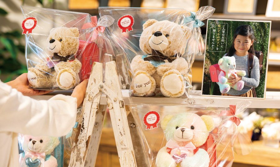 ぬいぐるみや袋付きのセット販売もございます。