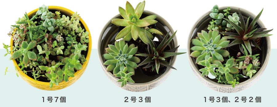 ハンドメイドプリントフラワーポット-22/浅型 グレー 直径135(115)×H70